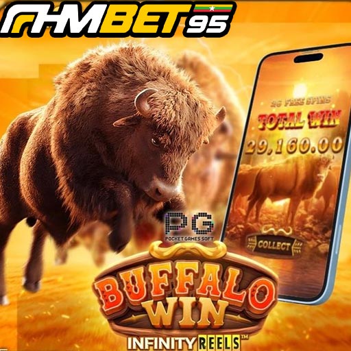 fhmbet ကျွဲစလော့ဂိမ်း