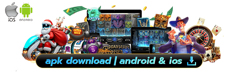 Android & iOS App Download